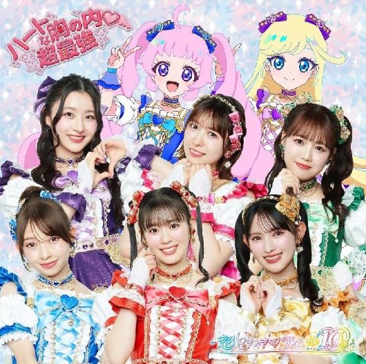 超ときめき宣伝部　DVD DISCOGRAPHY | 超ときめき♡宣伝部オフィシャルサイト