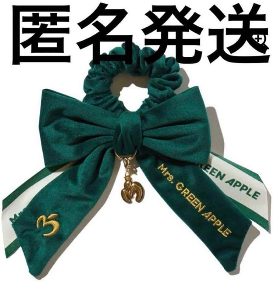 Mrs. GREEN APPLE リボンつきシュシュ ライトスティックバンド お買い得，品質保証】 Mrs. GREEN APPLE リボンシュシュ ライト