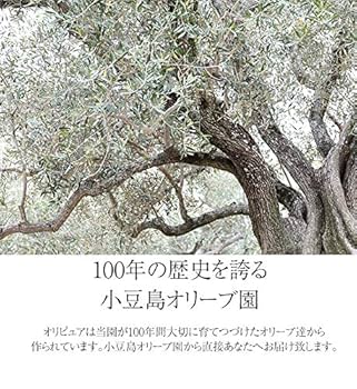 Amazon | オリピュア モイスチャークリームEX 30g OLiRURE