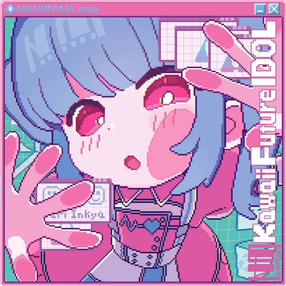 その他 Coarse Kawaii Family Forever 6166KKJIlWL.jpg