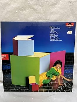 Amazon.co.jp: T148LP レコード 早見優 YOU HAYAMIカラフル