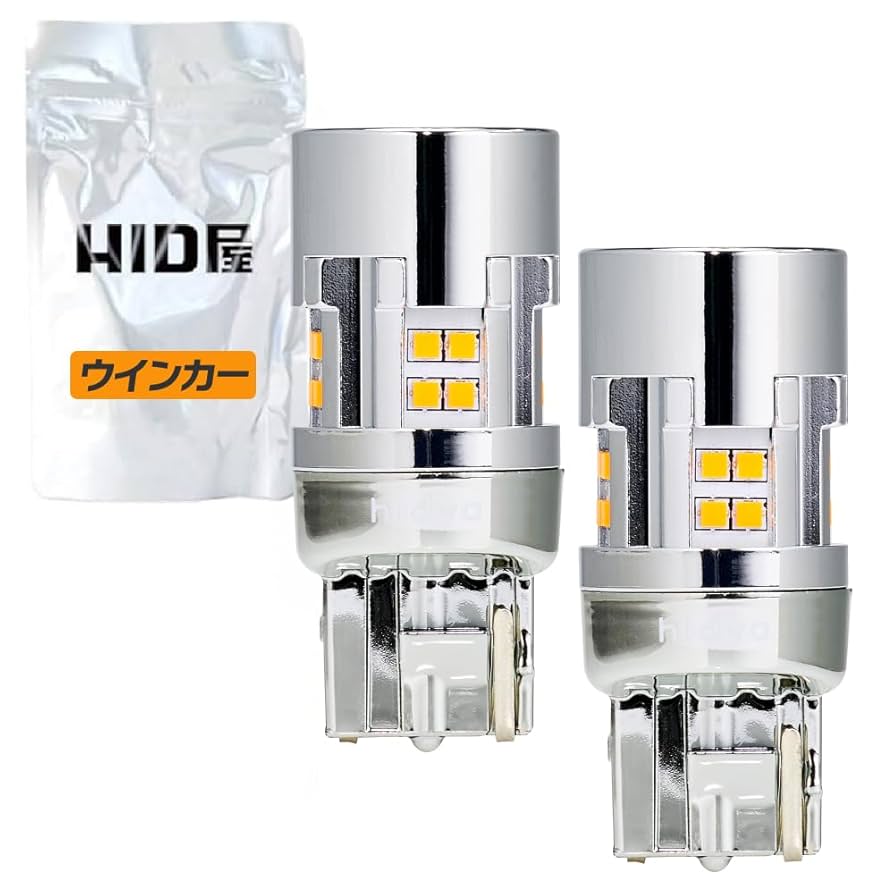 HID屋 T20 ハイフラ防止内蔵 LEDウィンカー バルブ 4個セット Amazon | HID屋 T20 ピンチ部違い LED ウインカー バルブ
