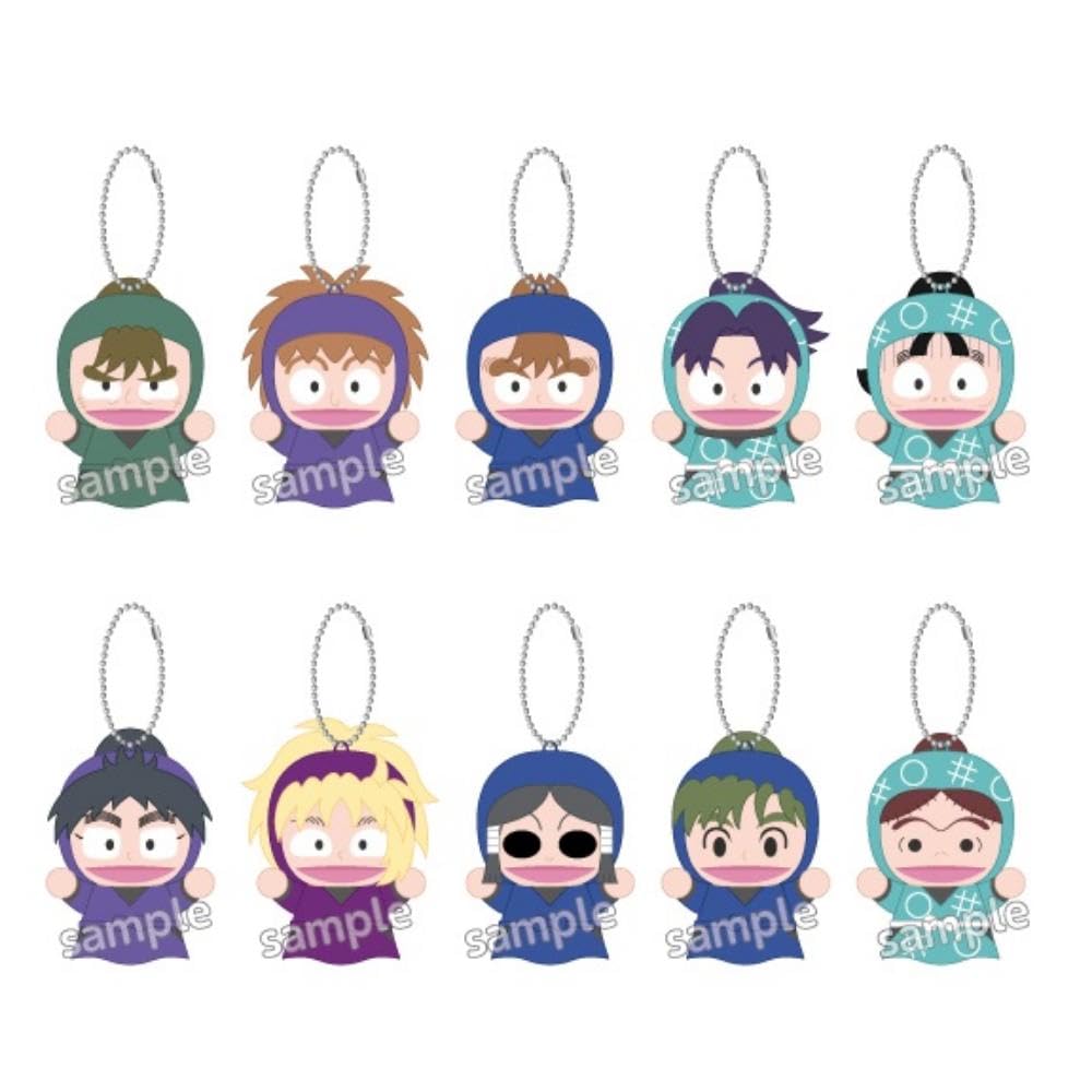 Amazon.co.jp: バンダイナムコヌイ(Bandai Namco Nui) 忍たま乱太郎 指