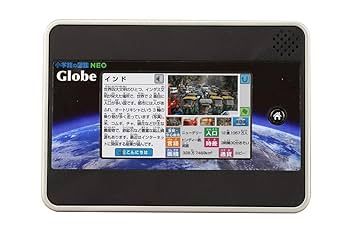 タカラトミー 小学館の図鑑 NEO Globe タカラトミー 小学館の図鑑 NEOGlobe 地球儀 15,000以上の豊富な