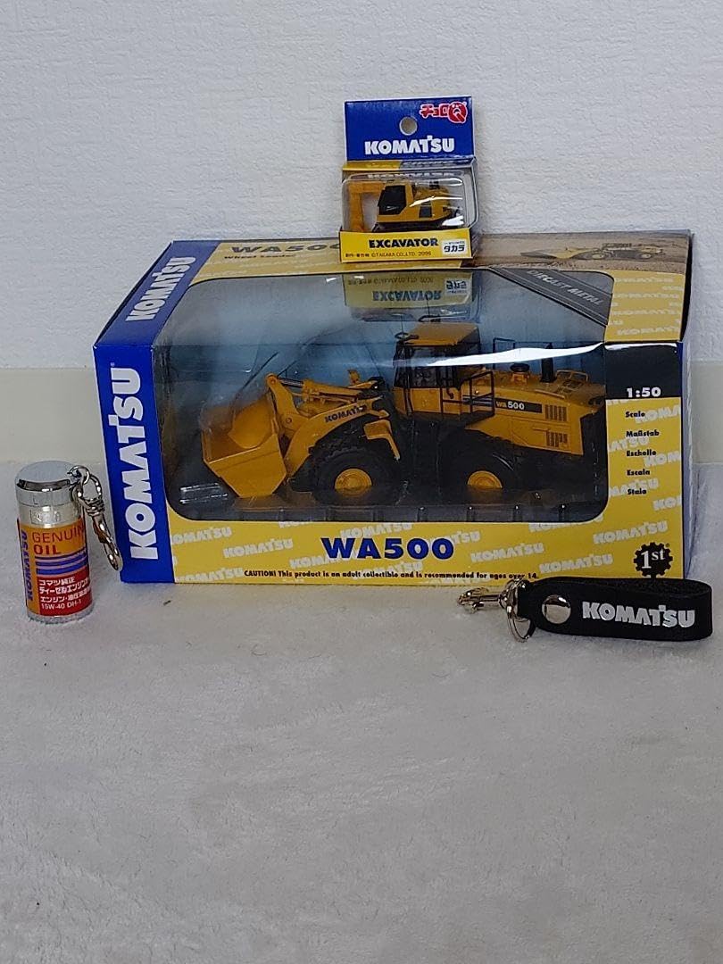 コマツのタイヤショベルとチョロQ、キーホルダーセット！（激レアの為