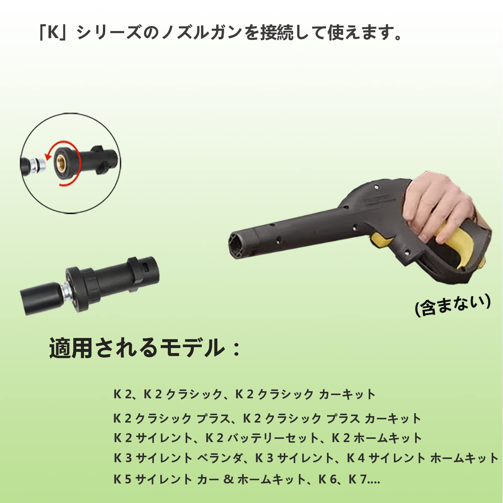 Amazon.co.jp: ankon パイプクリーニングホース 20 mケルヒャー高圧