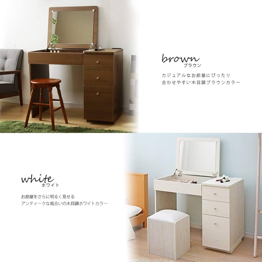 白いデスク　机　メイク用 714t5jO8LML._UF894,1000_QL80_.jpg