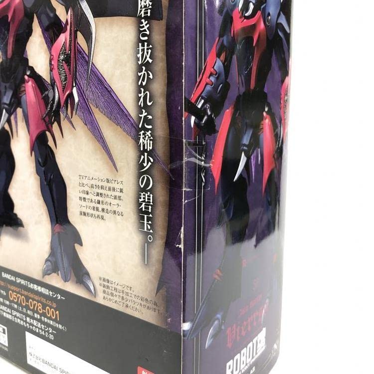 Amazon.co.jp: 未開封/ROBOT魂 ビアレス AURA FHANTASM ※箱傷み