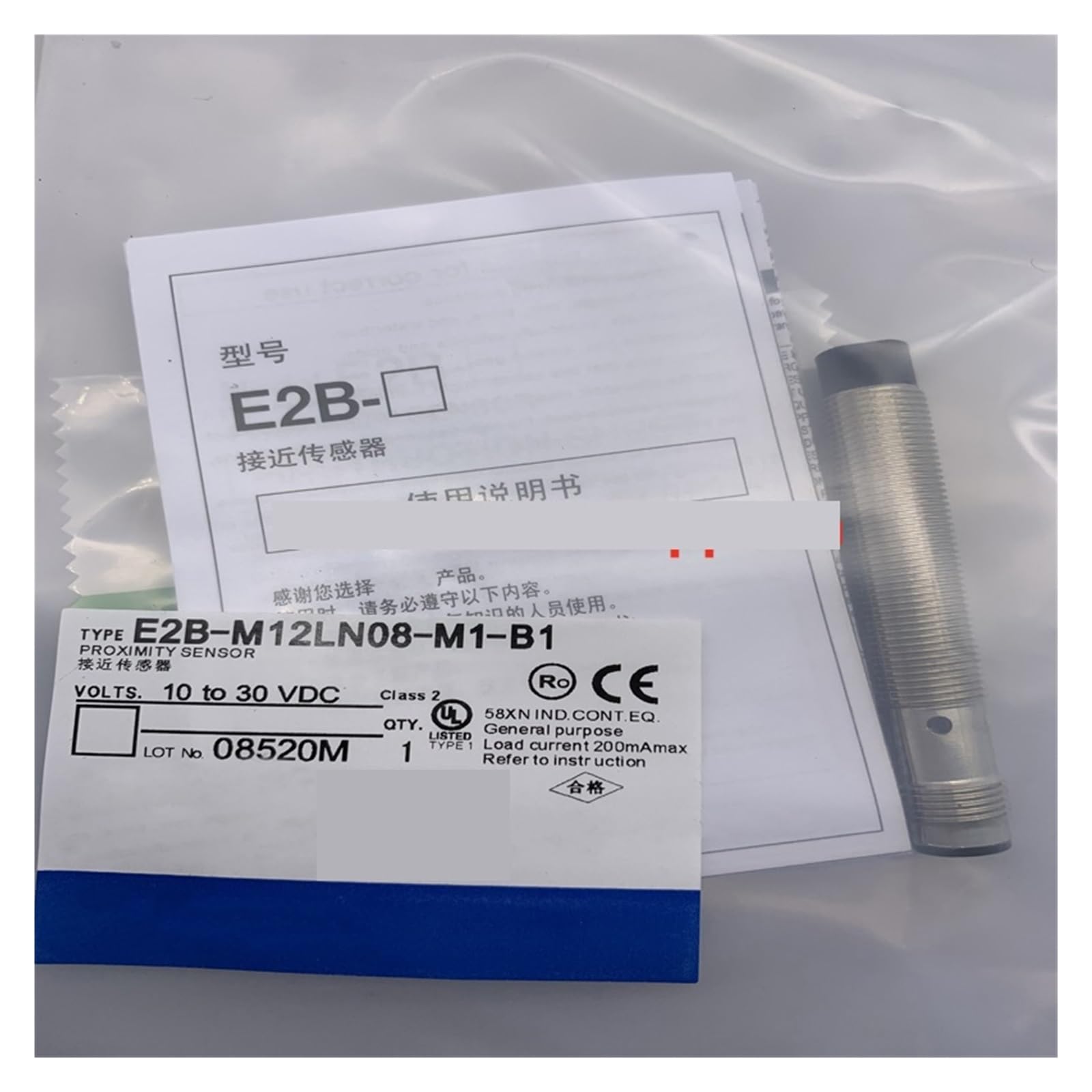 CXFCIHFT E2B-M12LS04-M1-B2 E2B-M12LS04-M1-B1 E2B-M12LS04-M1-C1 E2B-M12LS04-M1-C2 Proximity switch sensor(E2B-M12LS04-M1-B2)