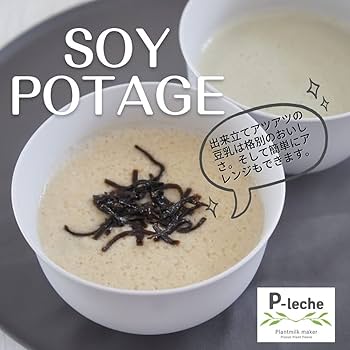 Amazon | 【特別割引実施中】取扱説明書・レシピ旧バージョンの