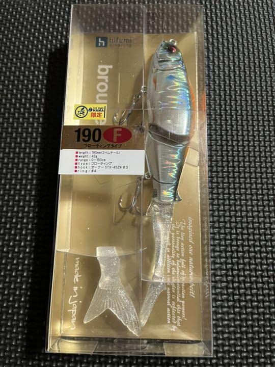 Amazon.co.jp: Bruges 190 f Hama Hologram Blue : Toys & Games