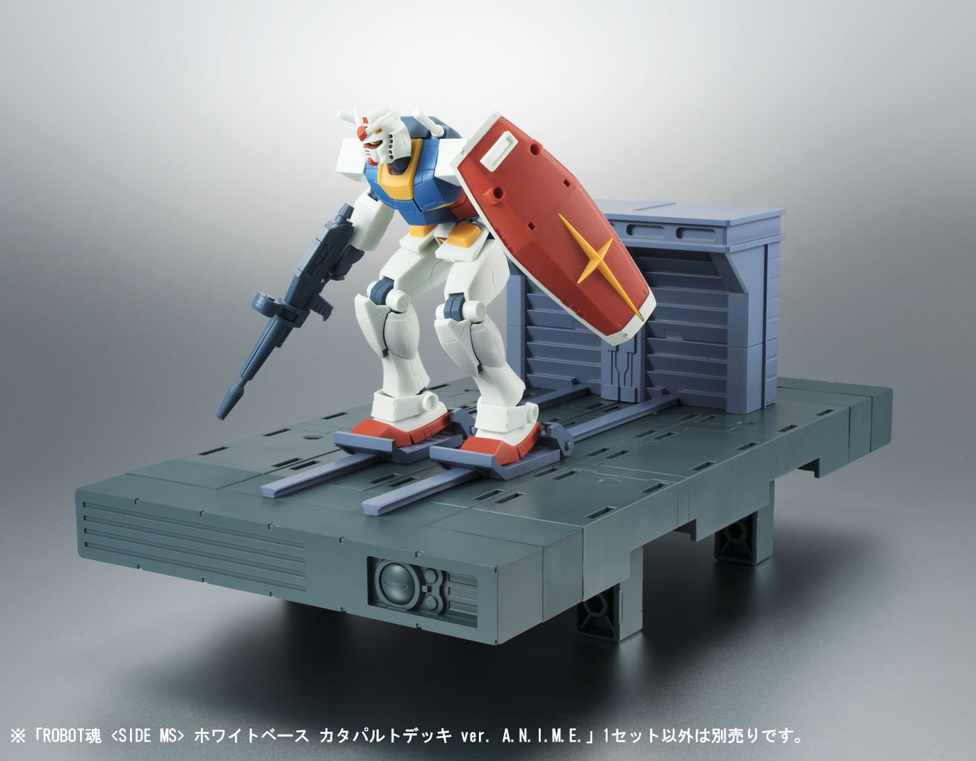 Amazon.co.jp: TAMASHII NATIONS ROBOT魂 機動戦士ガンダム [SIDE MS 