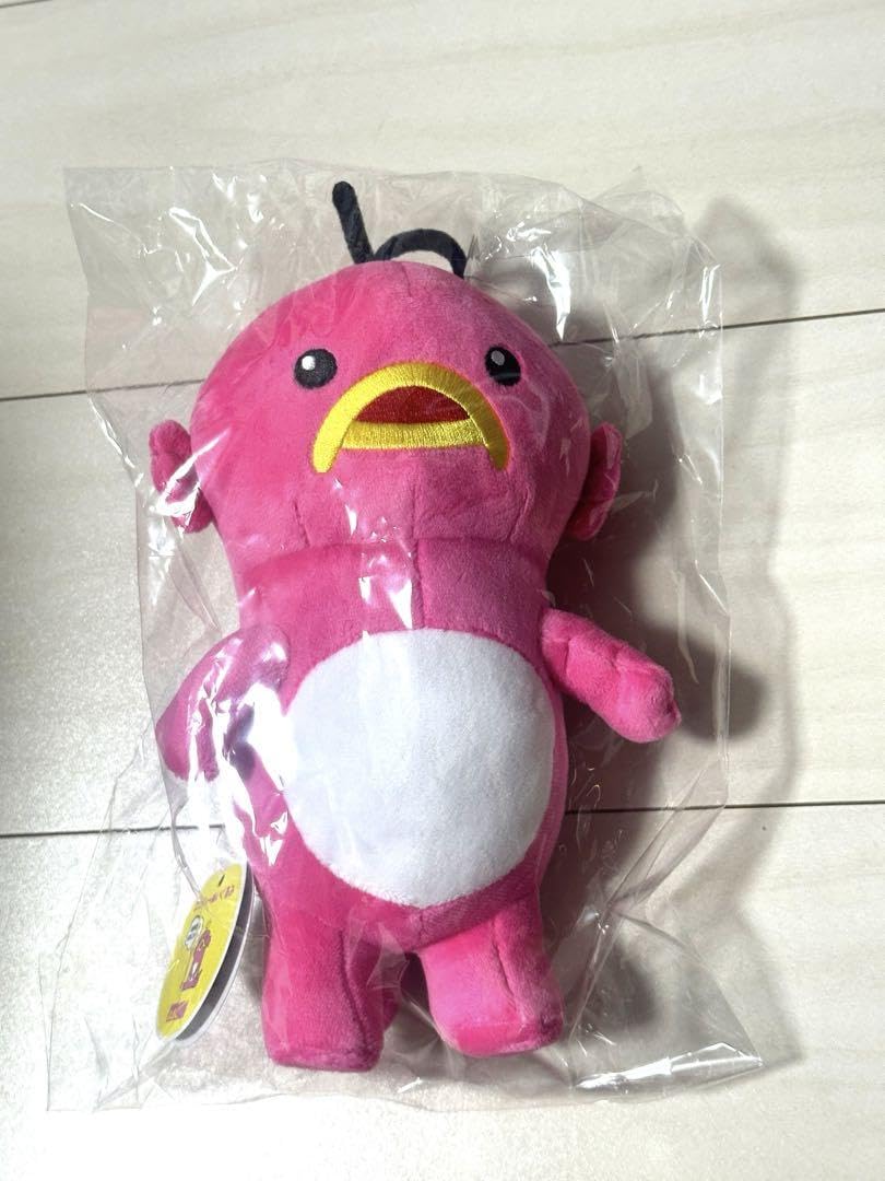 Amazon.co.jp: エビシー ぬいぐるみ ABCテレビ : おもちゃ