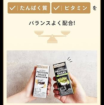 Amazon.co.jp: ULTORA(ウルトラ) プロテインドリンク 24本入り