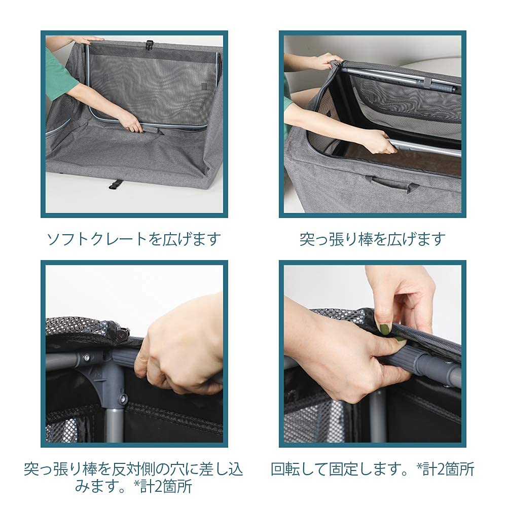 Amazon.co.jp: Petsfit クレート 中型犬 小型犬 折りたたみ 犬 61L*46W