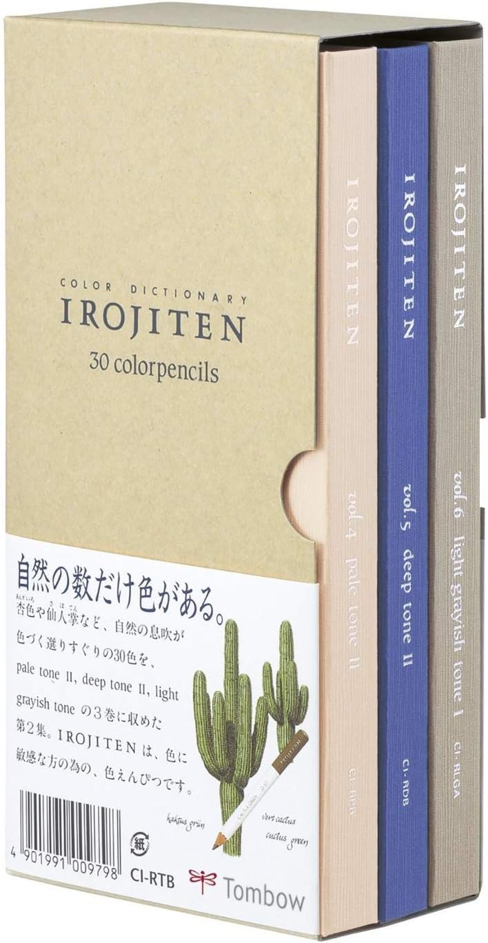 Tombow 3-Pack Irojiten Color Dictionary Wooden Pencil Bundle Set , Series 1 ( CI-RTA-30C ) & 2 ( CI-RTB-30C ) & 3 ( CI-RTC-30C ) 30 Colors x 3 ( Total 90 ) (D-SET)