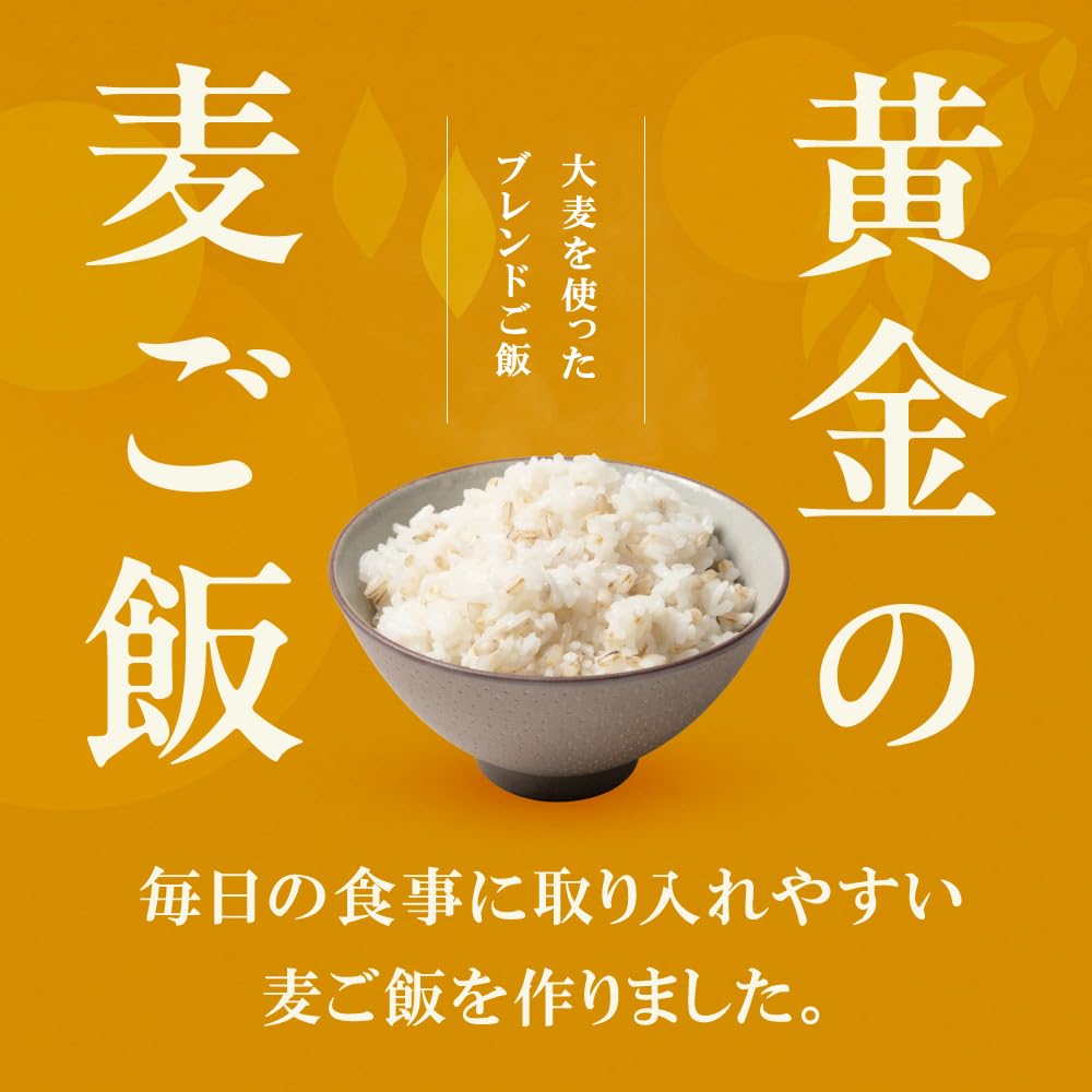 Amazon | こめたつ 黄金の麦ご飯 7年産新米入り (10kg（5kg×2袋）, 森