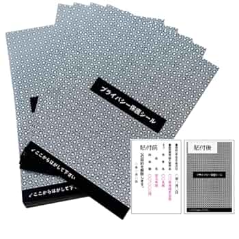 メガシャキ　60本　未開封　キャンペーンシールなし メガシャキ 60本 未開封 メガシャキ 60本」の人気商品一覧