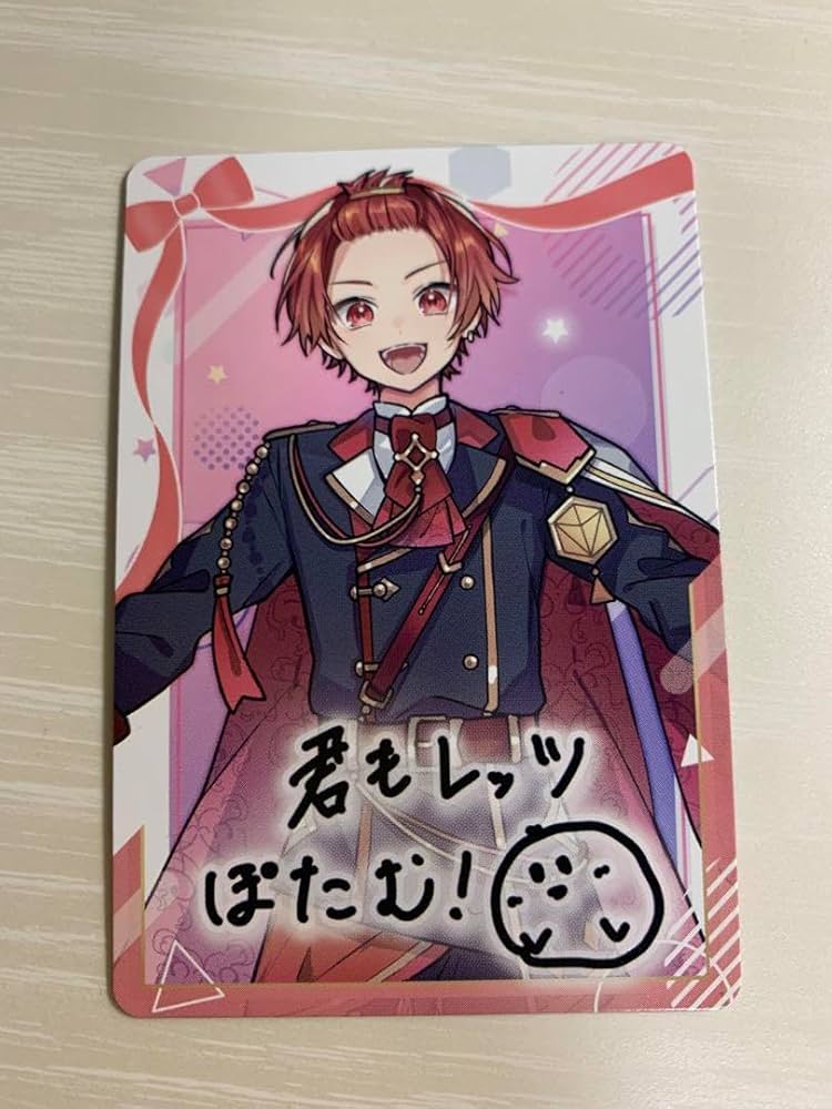 いれいす りうらくん パーカー Amazon.co.jp: いれいす ROD パーカー りうら hotoke 初兎 ない