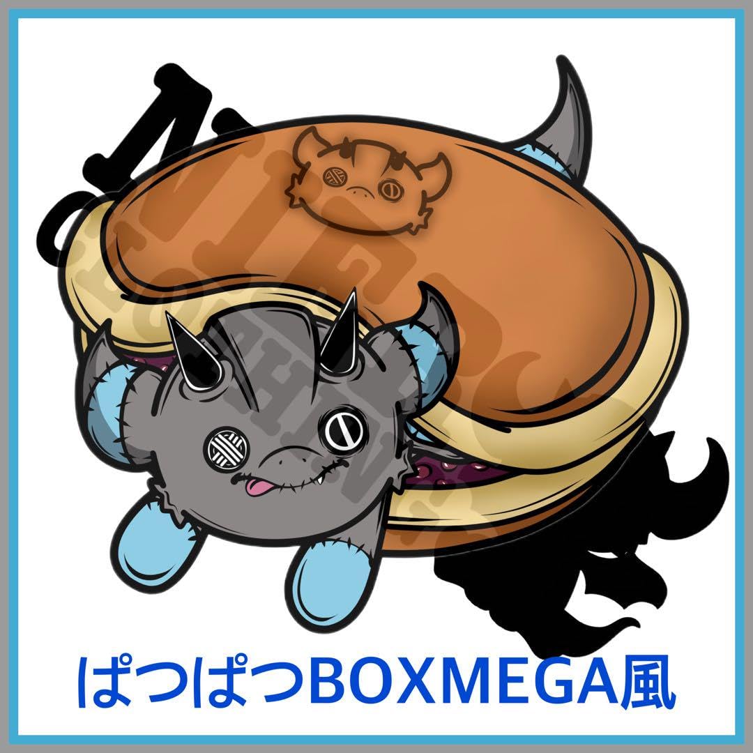 Amazon.co.jp: NieR clothing ぱつぱつBOXMEGA風 受付用 : おもちゃ