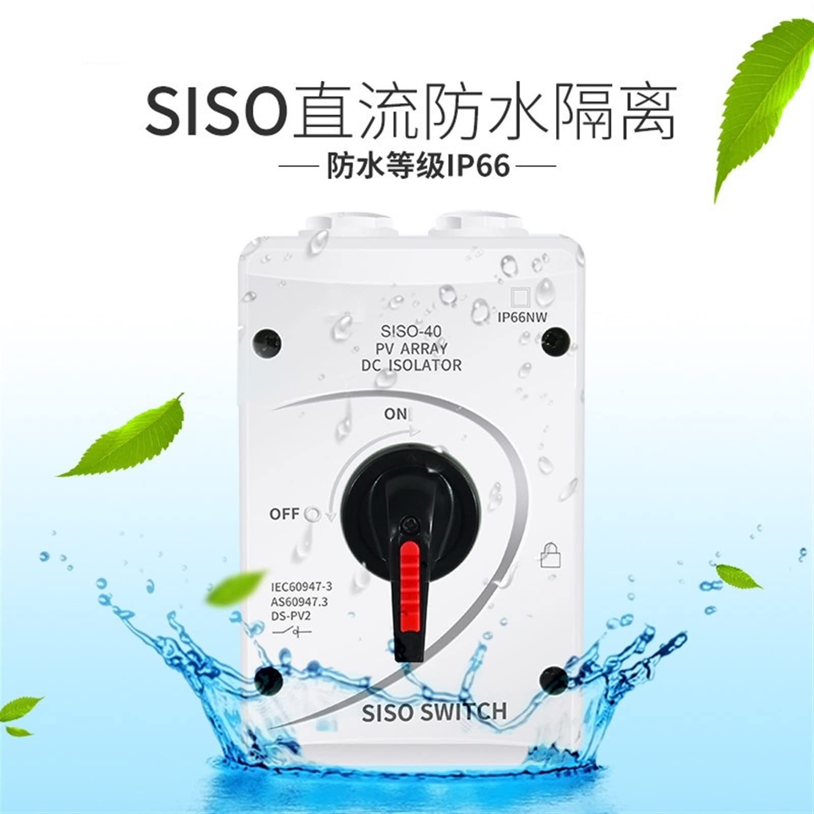 KLVN 1PCS Interruttore isolatore elettrico solare 1000V DC.Interruttore isolatore con 2 coppie connettori solari per di alimentazione solare