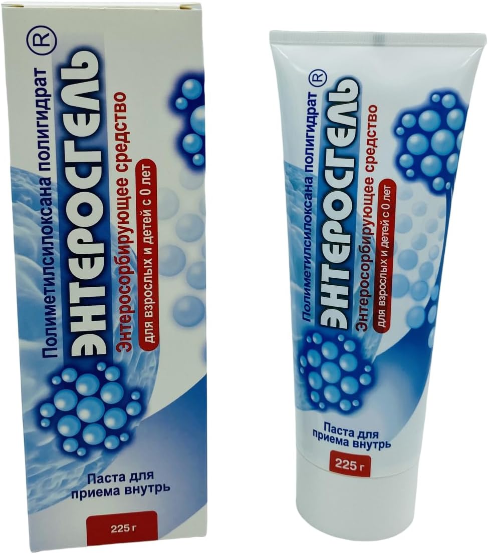RIXET Enterosgel Toxin Binding Gel For Cleansing The Gut 225G