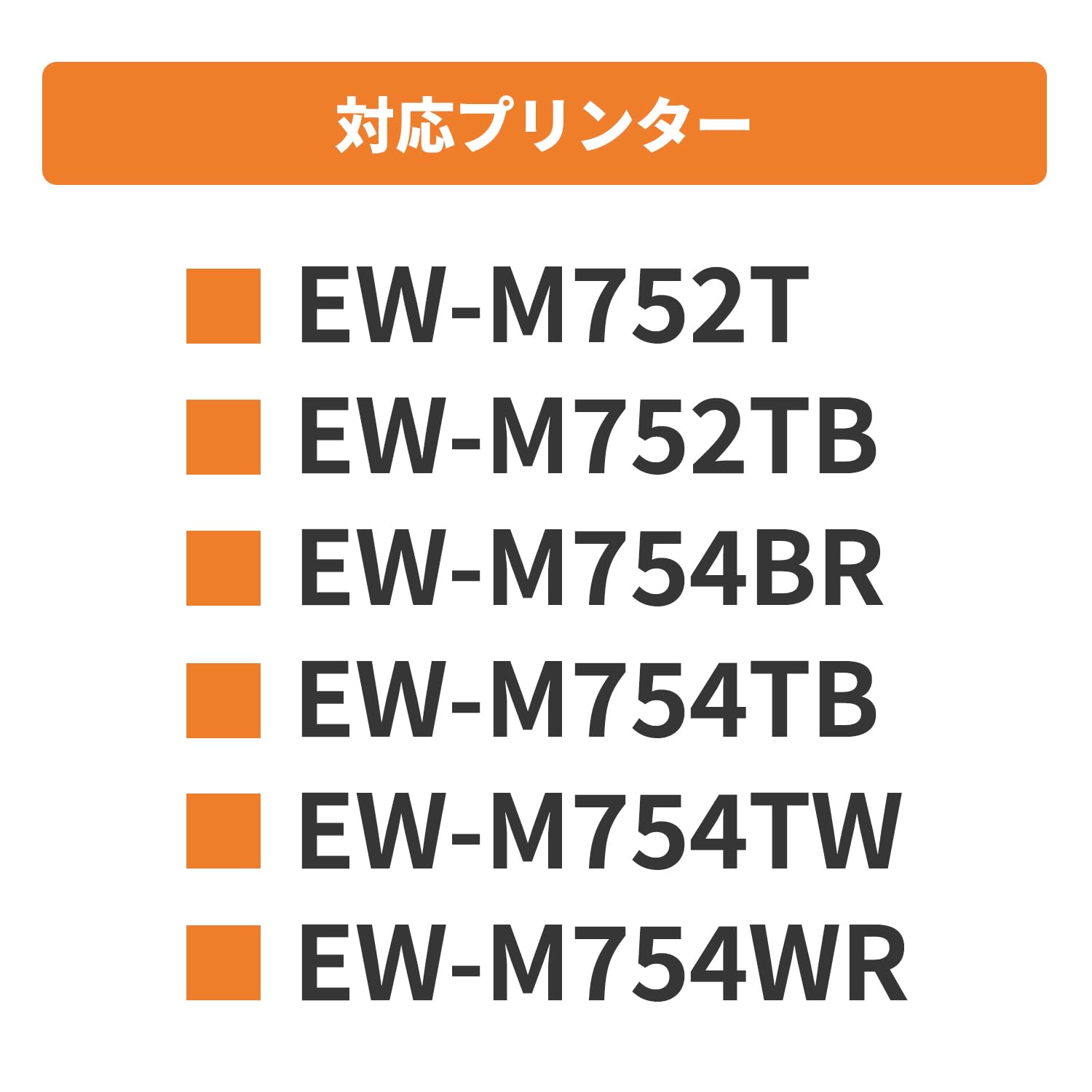Amazon.co.jp: 【インクのチップス】 KEN (ケンダマ) TAK (タケトンボ