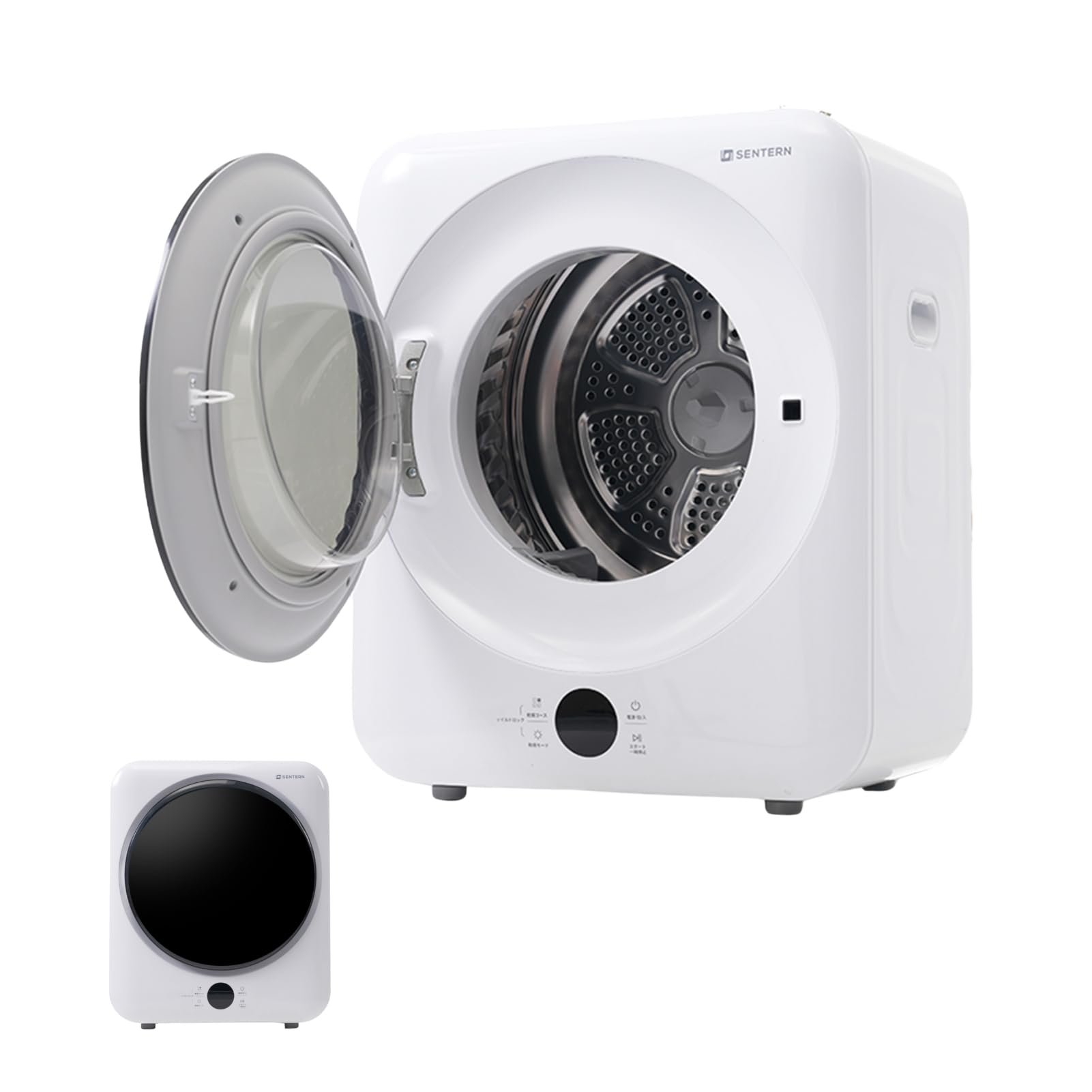 Amazon.co.jp: SOFTSEA 衣類乾燥機 4kg 大容量 タイマー