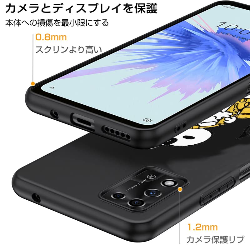 Amazon.co.jp: Libero 5G II ケース スヌーピー デザイン リベロ 5G II