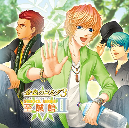 ドルチェタイムエクストラ ー水嶋 新ー ドルチェタイムエクストラ ー水嶋 新ー