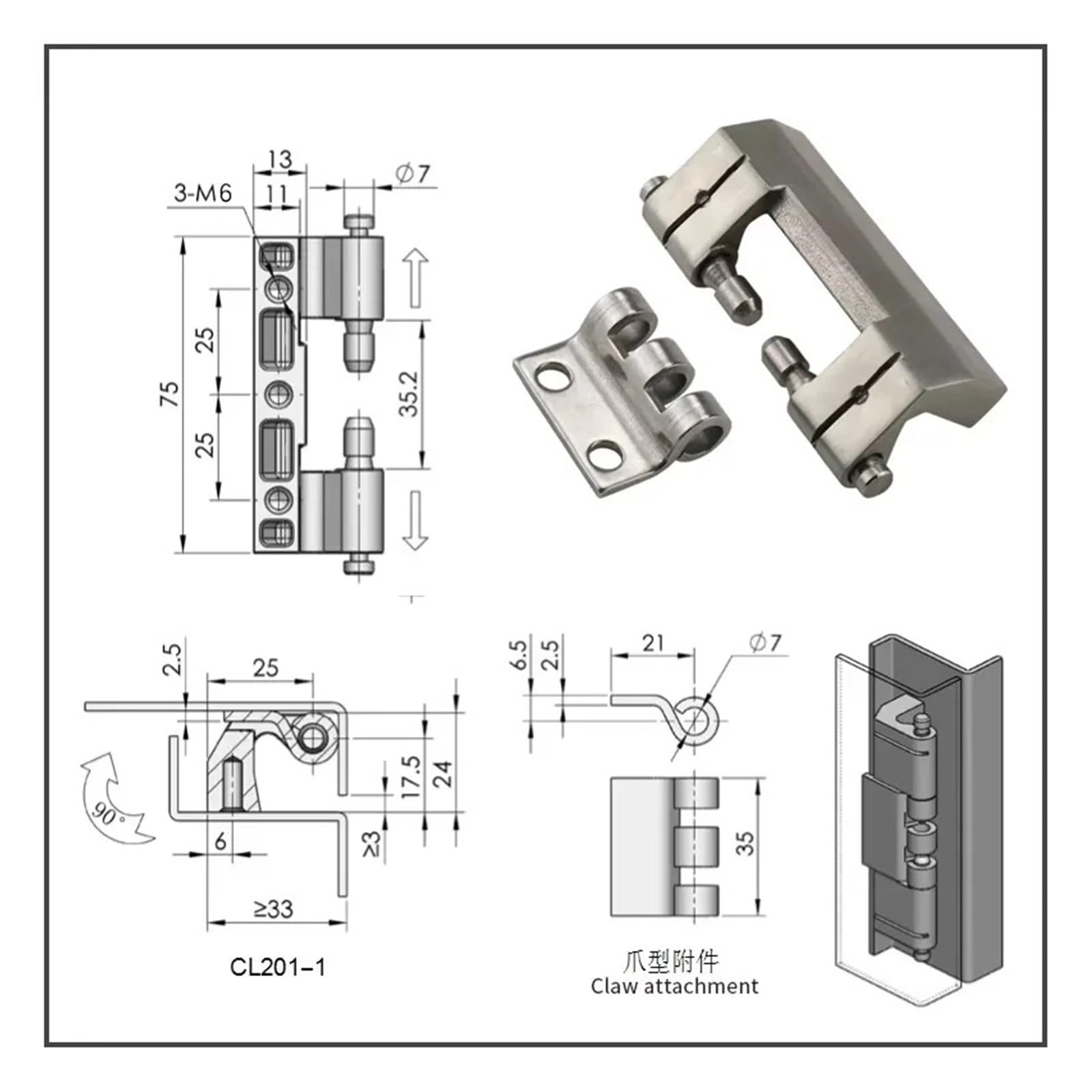 Cerniera Rimovibile in Acciaio Inossidabile for Porta dell'Armadio for Attrezzature meccaniche industriali(Claw Shaped)