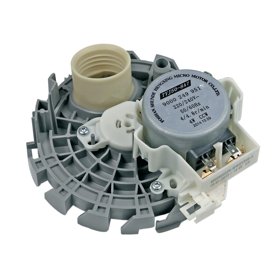 easyPART Kompatibel/Ersatz für BOSCH 00644996 Drehschieber Wasserweiche Heizpumpe Spülmaschine Siemens 644996