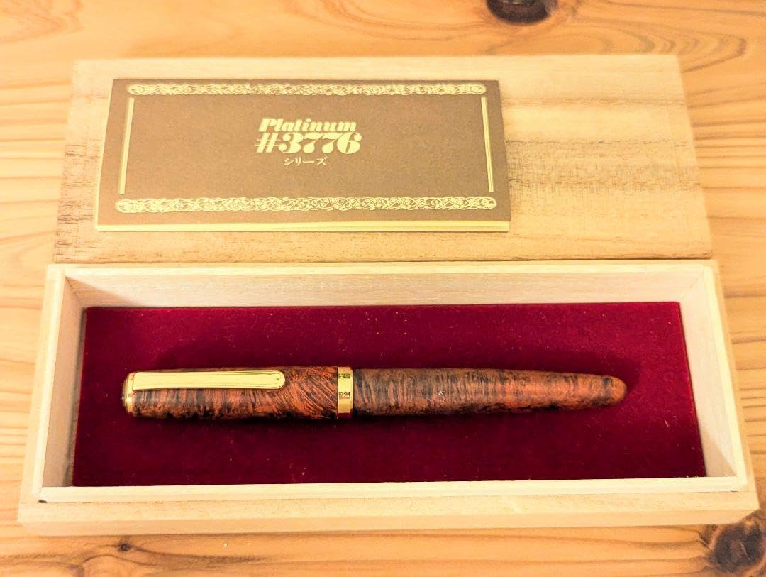 【廃番品】プラチナ万年筆　旧型ブライヤー#3776 14K 細字　コンバーター付 00s プラチナ #3776 ブライヤー 旧 PLATINUM #3776 （中字