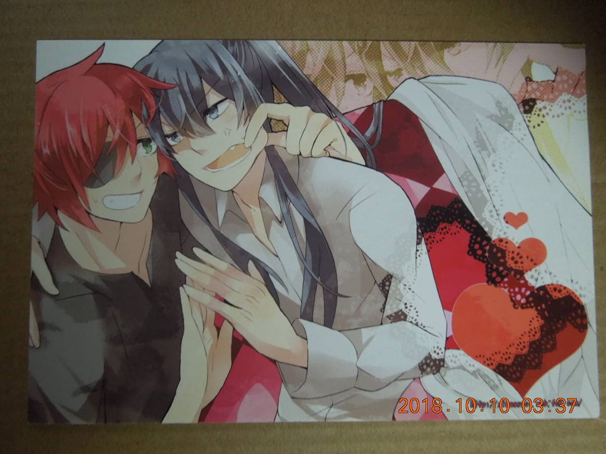 写真２枚【神田ユウ多め】D.Gray-man カード 写真2枚【神田ユウ多め】D.Gray-man カード 1345466177.jpg