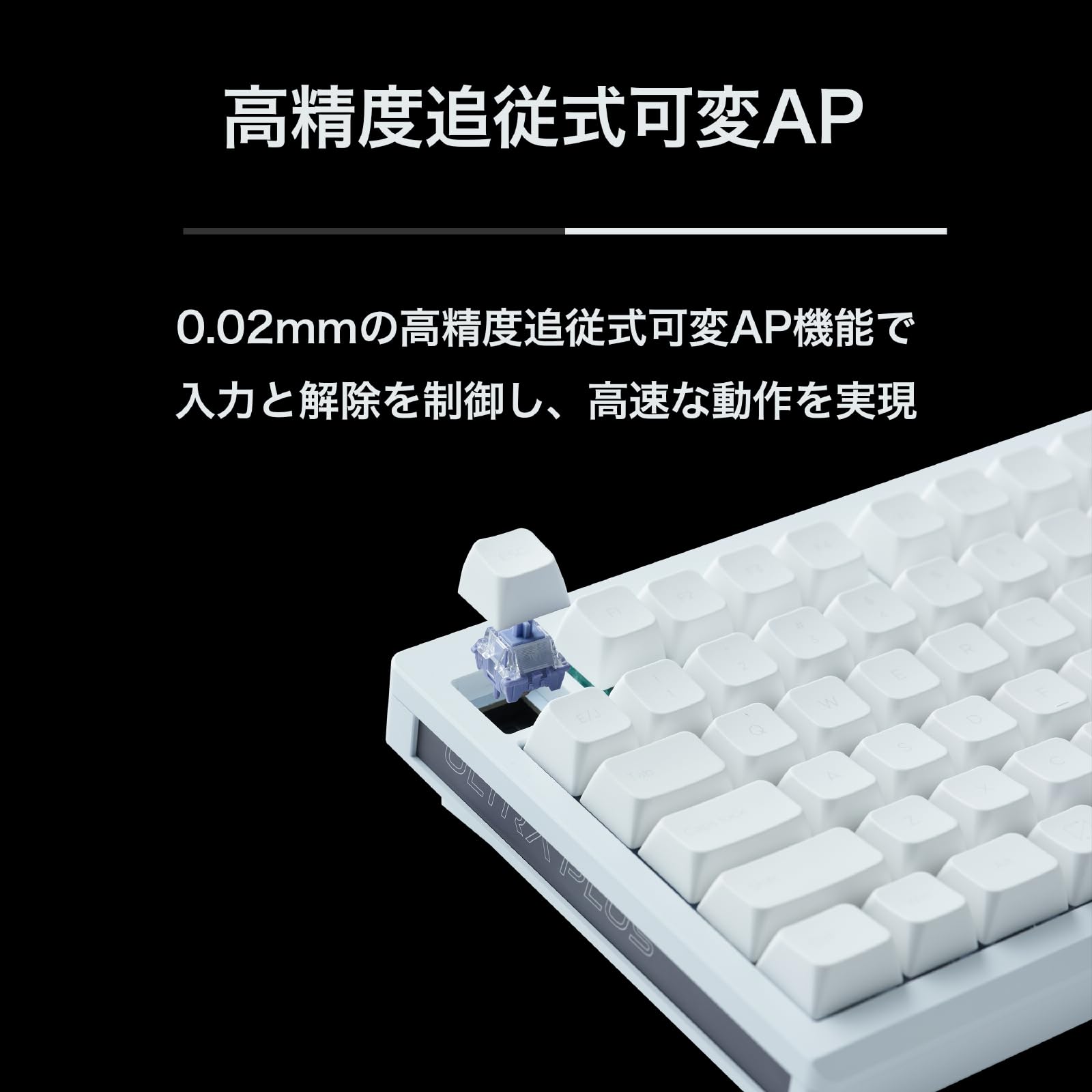 Amazon | プリンストン ULTRA PLUS UPトリガー対応 ゲーミング