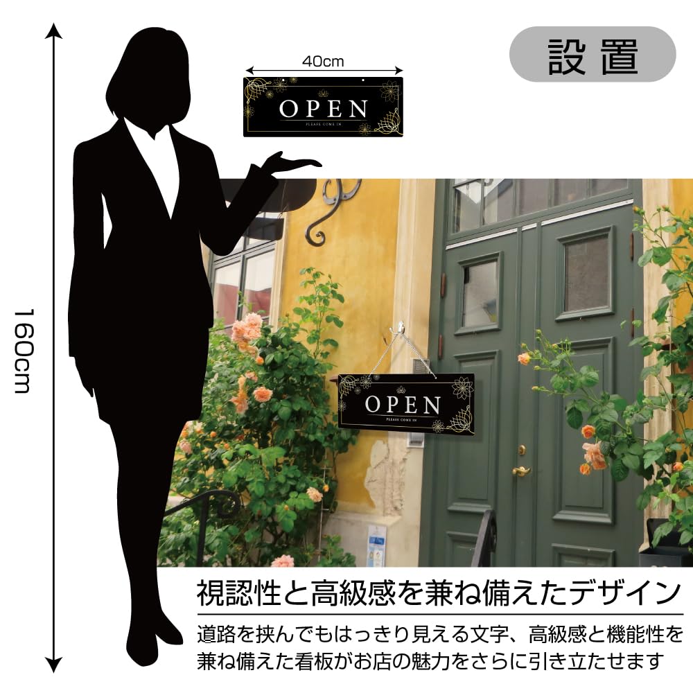 Amazon | SignStore オープン クローズ 看板 吊り下げ 両面 サイン