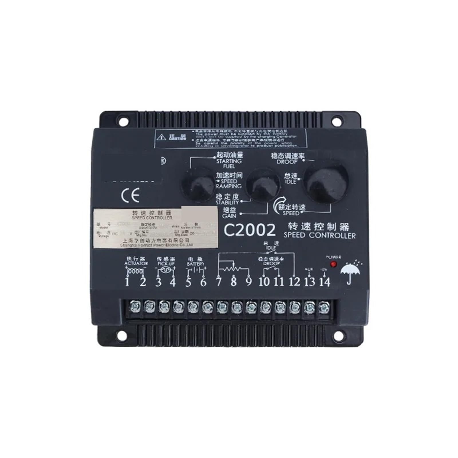 Jdilfunu One Color C2002 For Governor Speed Controller Generator Dc Motor Intelligent Control Panel Genset 1Pcs