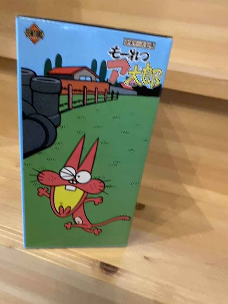 Amazon | 赤塚不二夫劇場 もーれつア太郎 ニャロメ ソフト