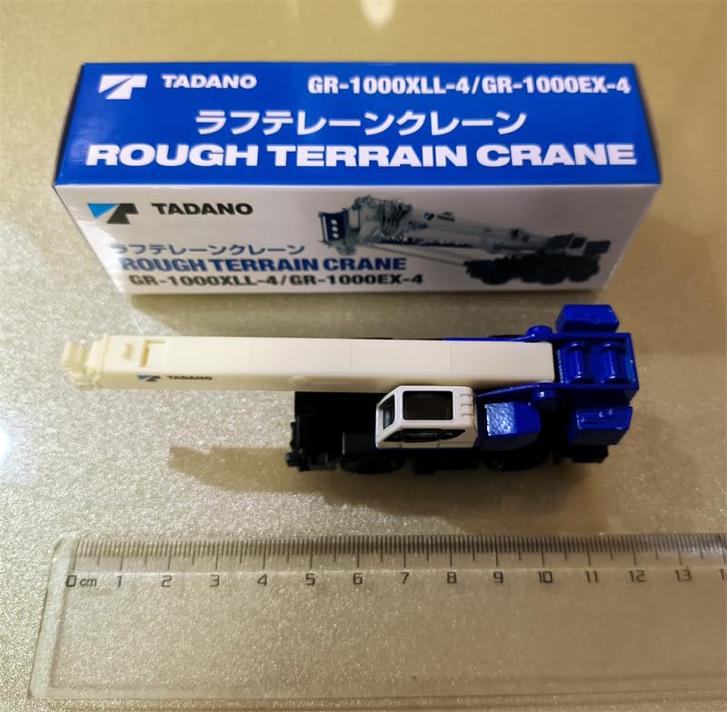 Amazon.co.jp: 1:125 完成品 for IMC for Tadano ROUGH TERRAIN CRANE