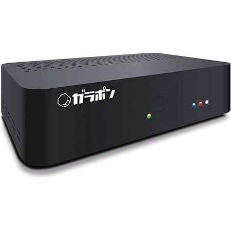 Amazon ガラポンtv伍号機hdd内蔵モデル 再生品 ブルーレイレコーダー 通販