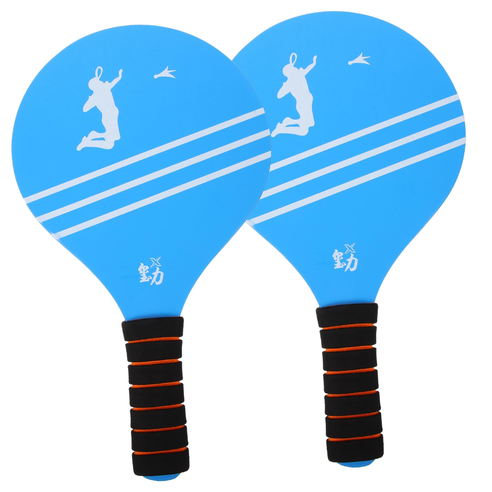 balacoo Wooden Paddle Racket Set for Badminton Beach Ball Boys and Girls' Sports Racket
