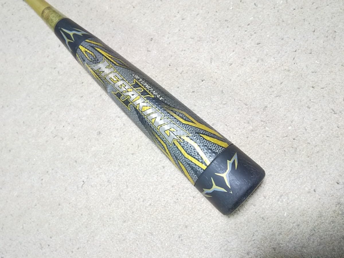 BEYONDMAX ギガキング バット GIGAKING ビヨンドマックス（B-3679  