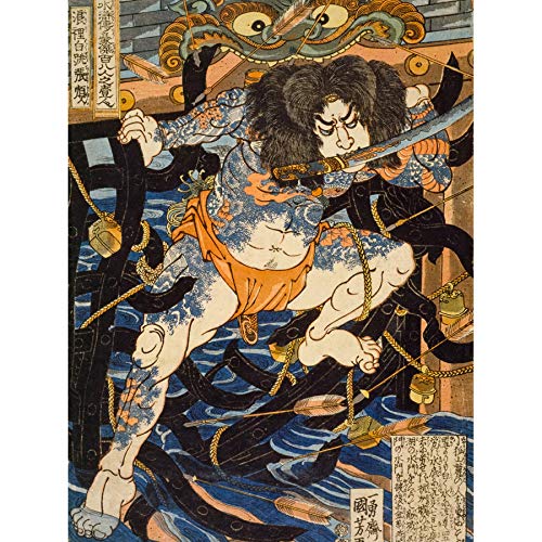 Amazon｜Zhang Shun White Stripe 108 Heroes Water Margin Utagawa
