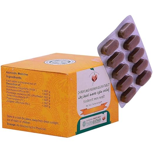 Chiruvilwadi Digestion Tablet