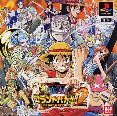Amazon Com From Tv Animation One Piece Grand Battle 2 Japan Import Video Games