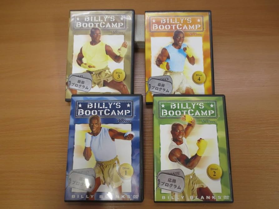 ビリーズブートキャンプ エクササイズ DVD 4点セット ビリーズブートキャンプ 4枚セット （基本・応用・腹筋・最終
