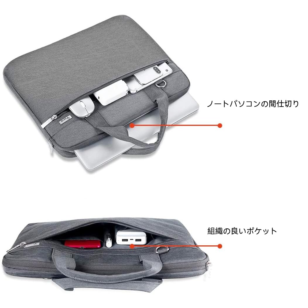 ノートPCケース 88VA DIRES Amazon.co.jp: [Voova] パソコンケース 13 13.3インチ 耐衝撃 PC