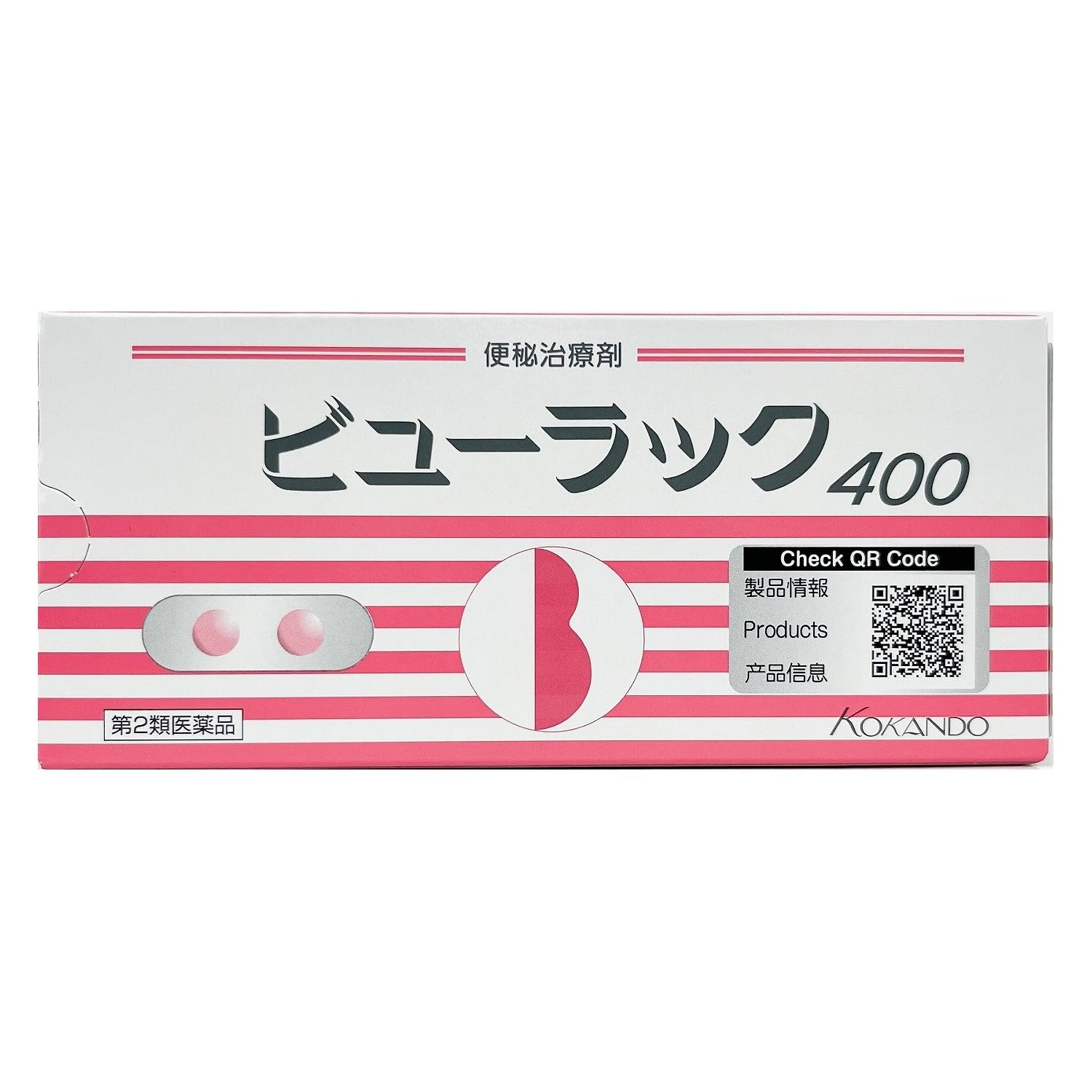 【第2類医薬品】ビューラックA 400錠