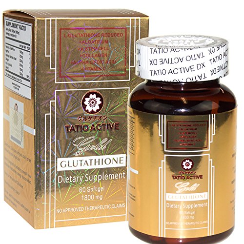 NEW Tatiomax Gold Glutathione Whitening Gel Capsules With 1800mg of Glutathione, Algatrium, A.StemCell, Collagen, Alpha Lipoic Acid & Vitamin C