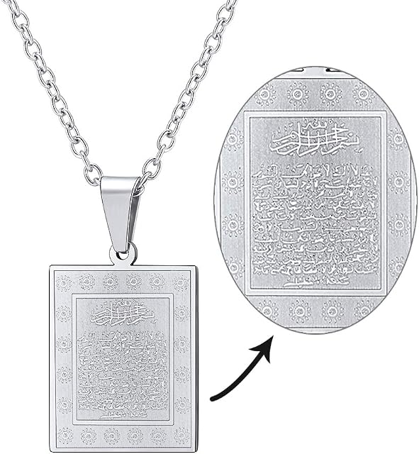 PROSTEELMen Necklace, Quran Ayatul Kursi Charm Pendant Necklace for Muslim, with Chain 50+5CM-Adjustable (Send Gift Box)